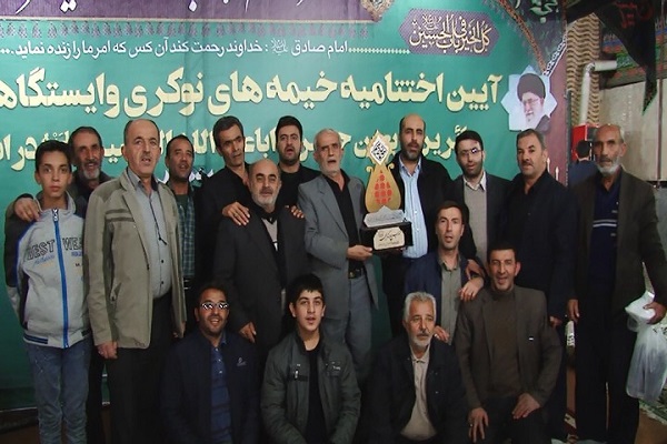تجلیل از خادمان خیمه&zwnj;های اربعین در همدان