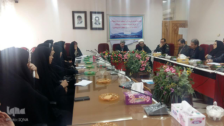 برگزاری جلسه کمیته فرهنگی تبلیغی ستاد صیانت از حریم امنیت عمومی لرستان+عکس