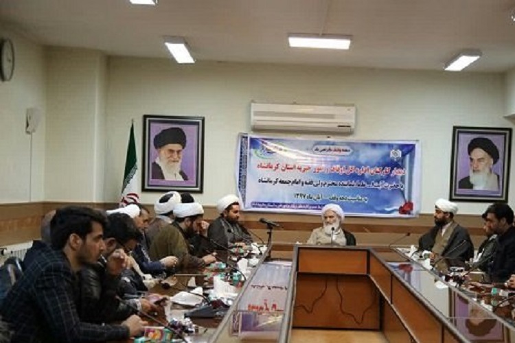 احیاء فرهنگ وقف رفع مشکلات اجتماعی و فرهنگی را بدنبال دارد احیاء فرهنگ وقف رفع مشکلات اجتماعی و فرهنگی را بدنبال دارد