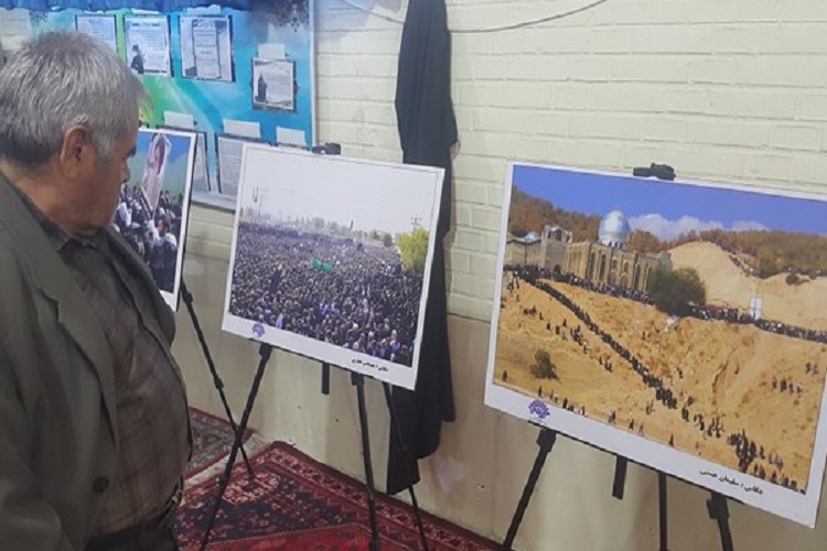 نمایشگاه عکس«سرو سایه فکن» در یاسوج دایر شد نمایشگاه عکس«سرو سایه فکن» در یاسوج دایر شد