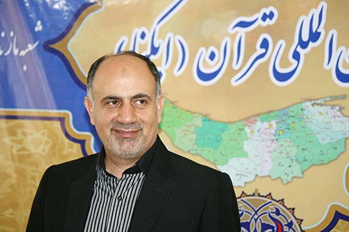 معرفی برنامه‌های ۲۶ امین دوره هفته کتاب در مازندران/ اجرای برنامه فرهنگ قرآن‌پژوهی