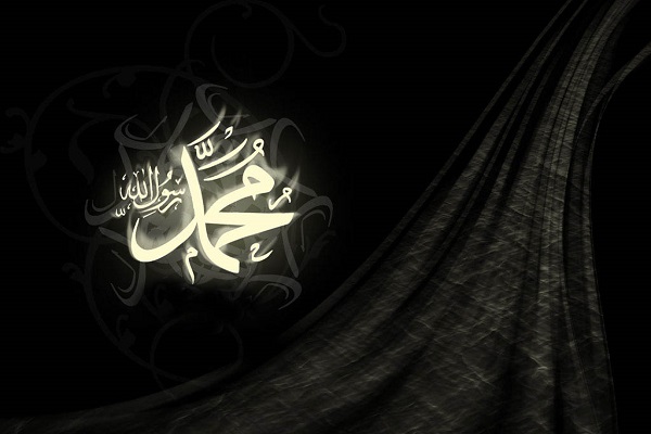 شمه&zwnj;ای از اخلاق محمد(ص)