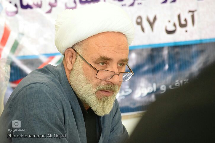 گزارش تصویری نشست برنامههای هفته وقف در لرستان گزارش تصویری نشست برنامههای هفته وقف در لرستان