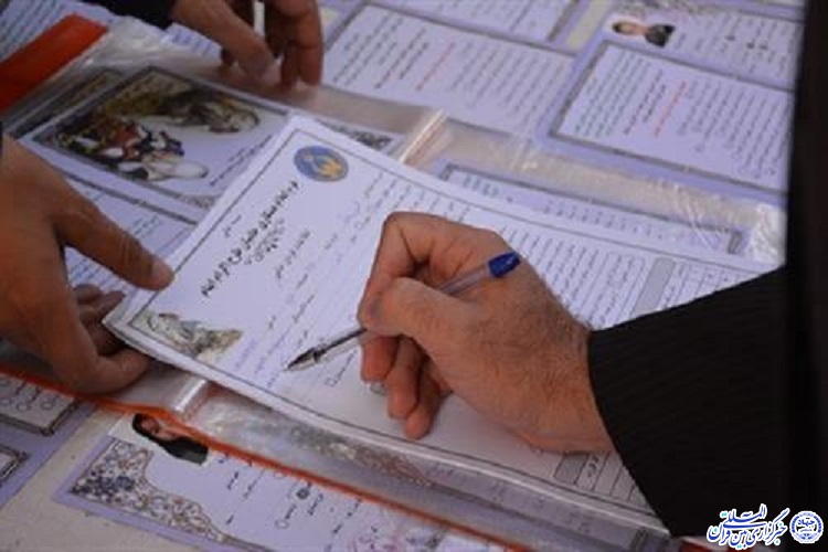 هدیه لبخند به یتیمان نیازمند خراسان&zwnj;جنوبی