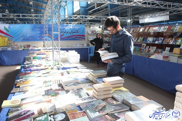 بازدید 192 هزار نفر از نمایشگاه کتاب شهرکرد