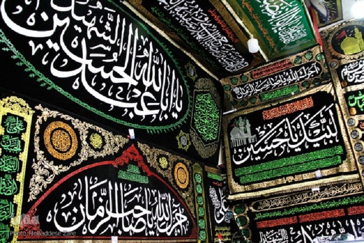 ارسال 463 اثر به بخش عکس سوگواره «مَحرم مُحَرم»/20 اثر به بخش نمایشگاه راه یافت ارسال 463 اثر به بخش عکس سوگواره «مَحرم مُحَرم»/20 اثر به بخش نمایشگاه راه یافت
