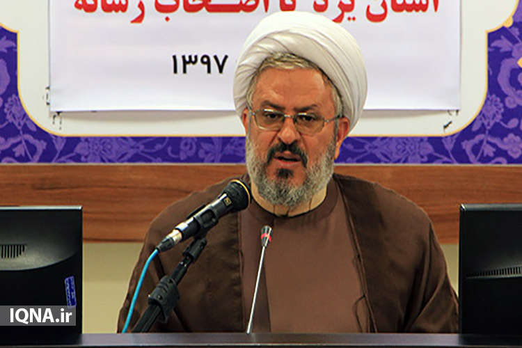 برنامه های دهه وقف در یزد اعلام شد