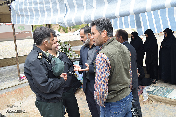 شهید