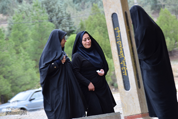 شهید
