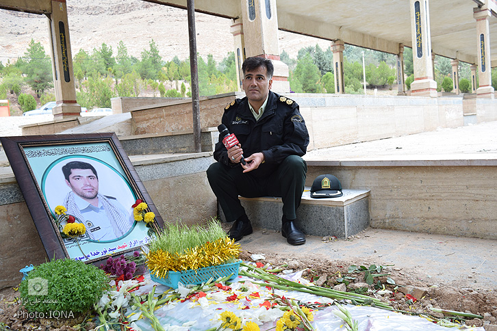 شهید