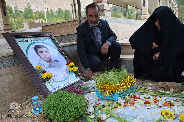 شهید