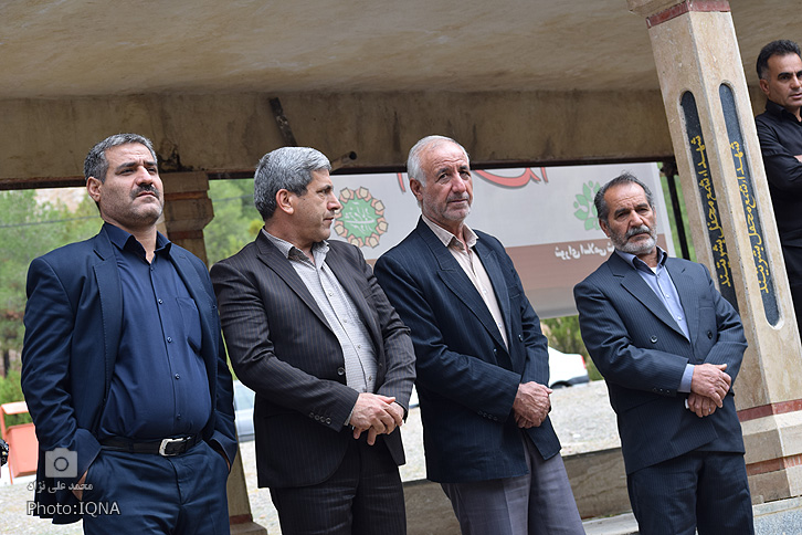 شهید