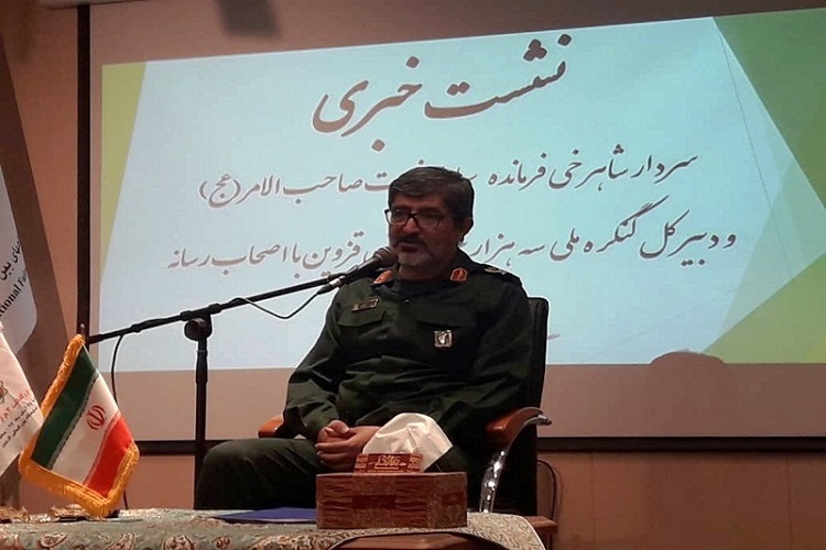 جمع آوری بیش از 80 درصد آثار شهدا/کنگره شهدا آغازی برای ارج نهادن به مقام شهداست
