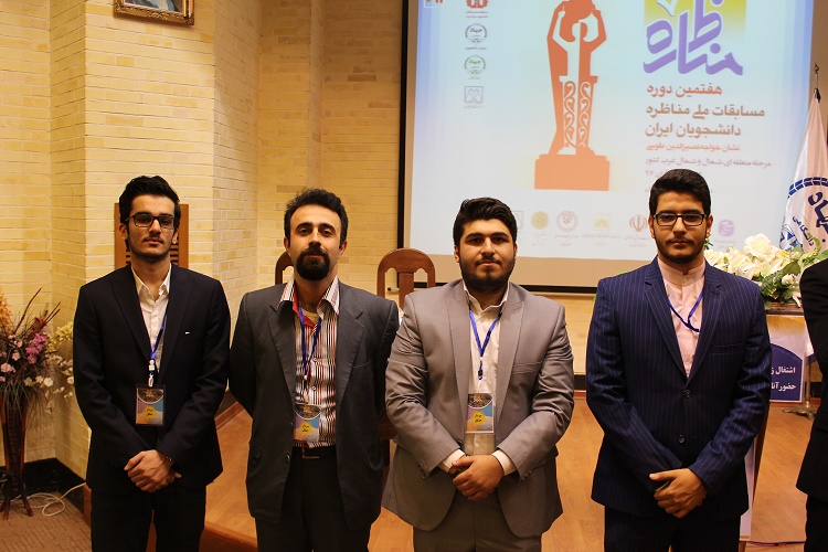 «سردار جنگل»؛ تیم اول صعودکننده به مسابقات ملی مناظره دانشجویان «سردار جنگل»؛ تیم اول صعودکننده به مسابقات ملی مناظره دانشجویان
