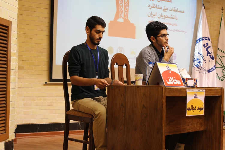 «سردار جنگل»؛ تیم اول صعودکننده به مسابقات ملی مناظره دانشجویان «سردار جنگل»؛ تیم اول صعودکننده به مسابقات ملی مناظره دانشجویان