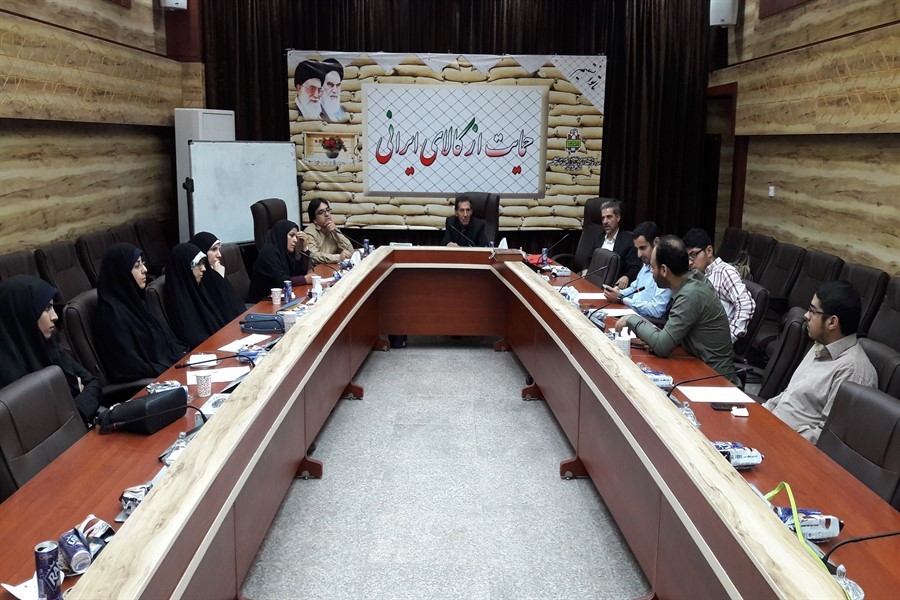 کتاب «ظهر سرخ اسفند» در اهواز نقد و بررسی می شود کتاب «ظهر سرخ اسفند» در اهواز نقد و بررسی می شود