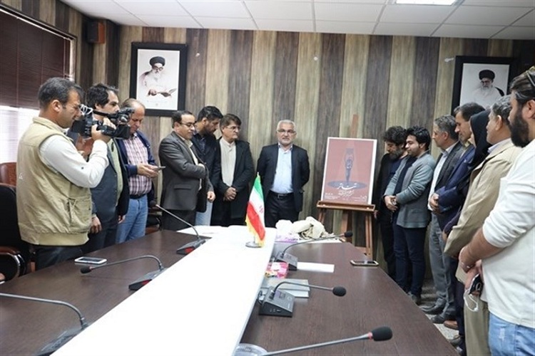 پوستر سی&zwnj;امین جشنواره تئاتر کهگیلویه و بویراحمد رونمایی شد
