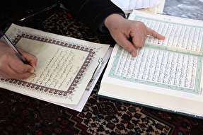 کتابت قرآن؛ بزرگ‌ترین آرزوی بانوی خوشنویس