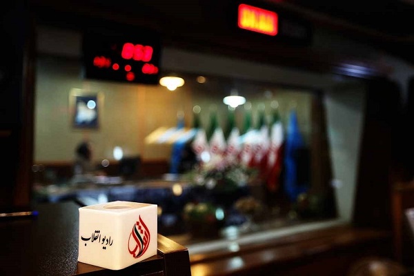 رادیو انقلاب با حضور خانواده‌های شهدا افتتاح شد