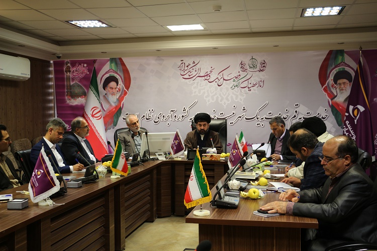 اساسنامه بنیاد یاوران وقف علم و فناوری استان تدوین و تصویب شد