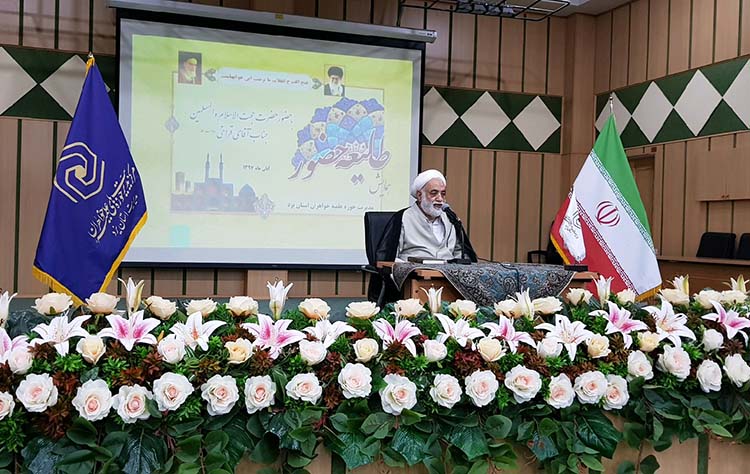 برگزاری همایش &laquo;طلیعه حضور&raquo; در یزد+عکس