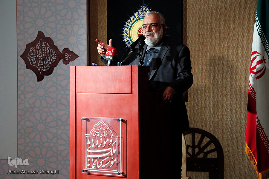 واقفان آستان قدس رضوی در تهران تجلیل شدند