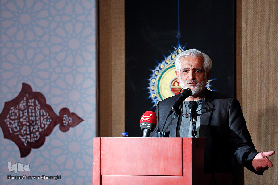 واقفان آستان قدس رضوی در تهران تجلیل شدند