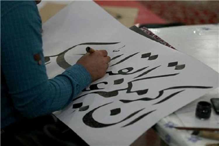 هنر زبان&zwnj;گویای انتقال مفاهیم قرآنی است