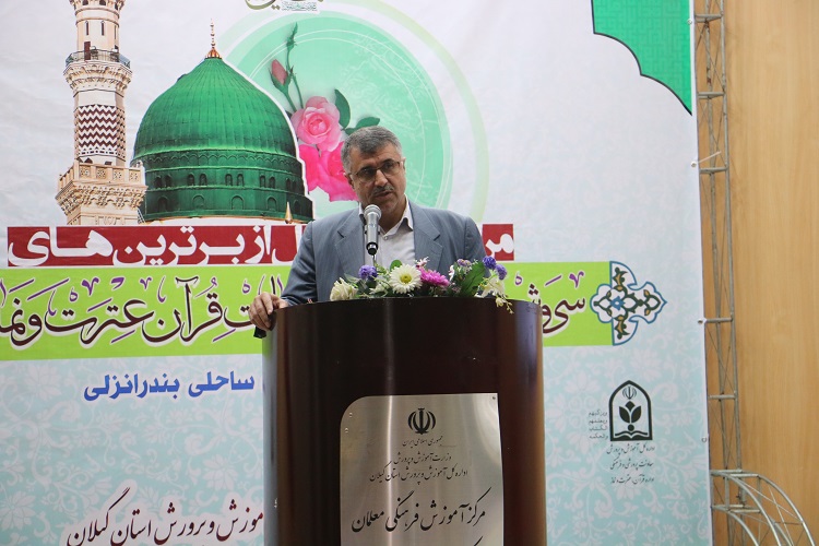 انس جوانان با فرهنگ اسلامی عاملی برای مقابله با تهدیدهاست انس جوانان با فرهنگ اسلامی عاملی برای مقابله با تهدیدهاست
