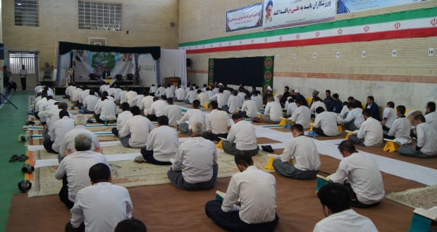برگزاری محفل انس با قرآن با حضور قاریان بین&zwnj;المللی در زندان مرکزی سنندج
