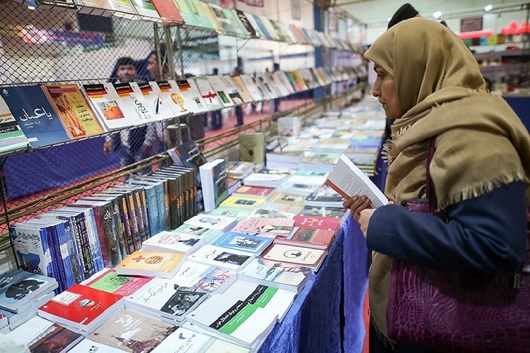 کتاب و خرید کتاب تبدیل به فرهنگ شود کتاب و خرید کتاب تبدیل به فرهنگ شود