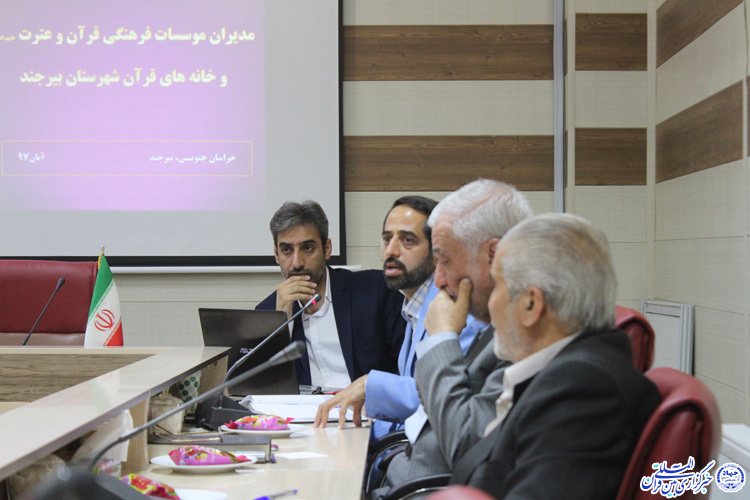 تعامل فعالان قرآنی و حرکت به سمت ترویج معارف قرآن