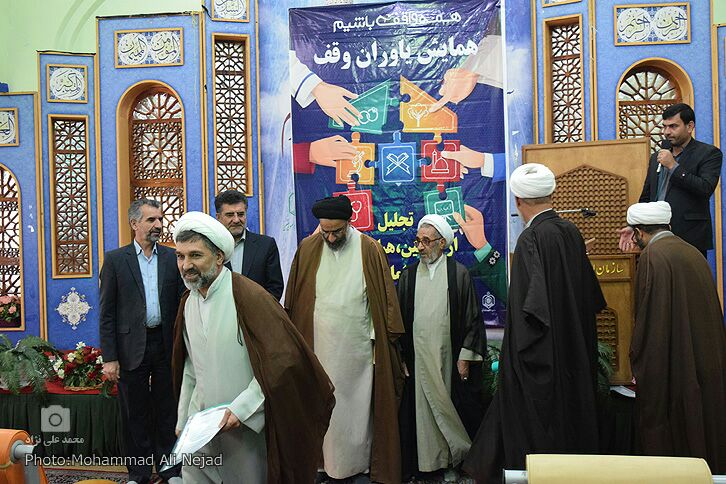 گزارش تصویری