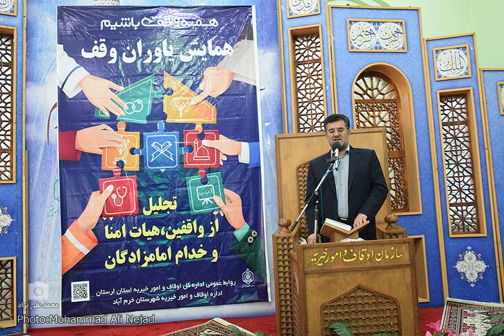 گزارش تصویری