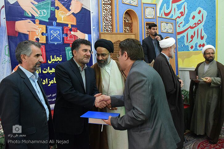 گزارش تصویری