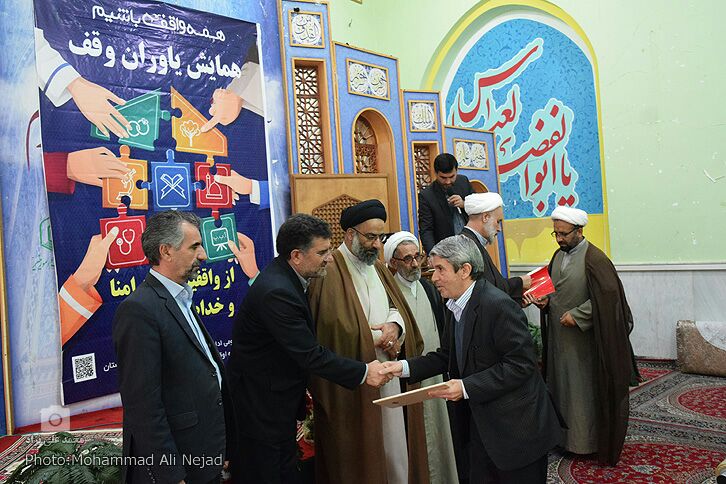 گزارش تصویری