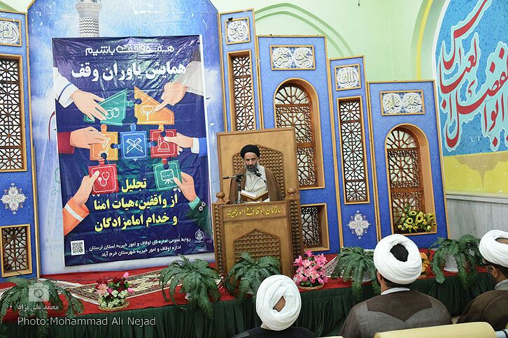 گزارش تصویری