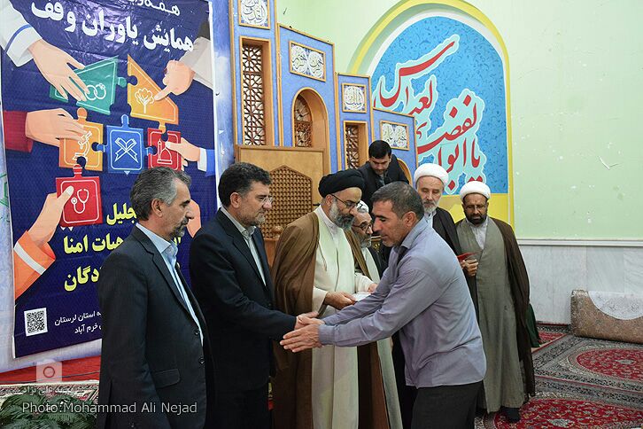 گزارش تصویری