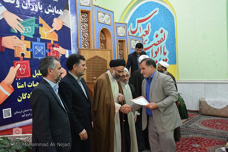 گزارش تصویری