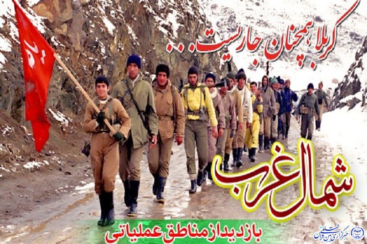 اعزام دانش&zwnj;آموزان پارس&zwnj;آبادی به مناطق عملیاتی شمالغرب کشور