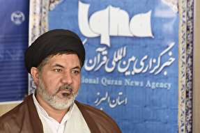 مساجدی که برای نماز خواندن نیست