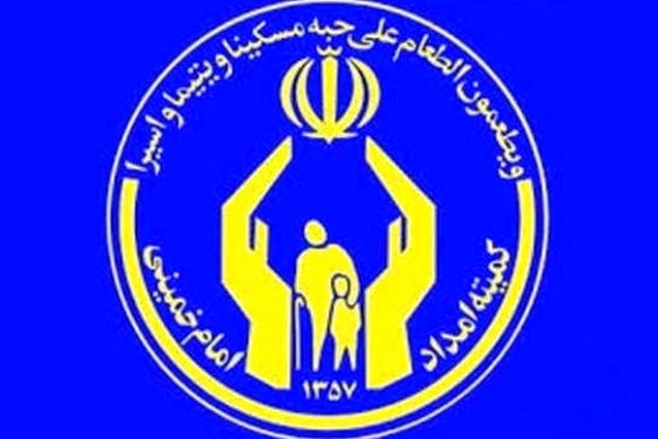 68 میلیارد تومان کمک معیشت به مددجویان مازندرانی پرداخت شد