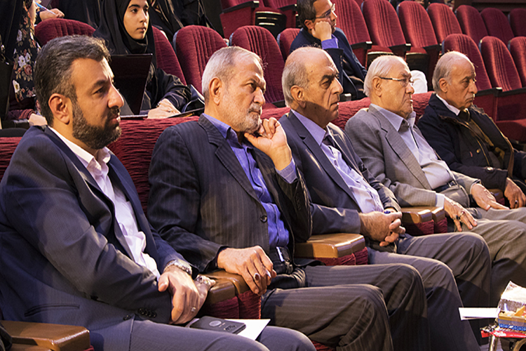 شهید بهشتی شهید بهشتی