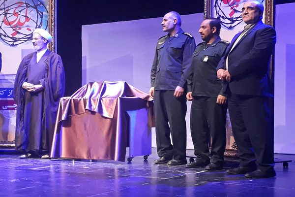 رونمایی جلد دوم کتاب «بلدچی» در لرستان رونمایی جلد دوم کتاب «بلدچی» در لرستان