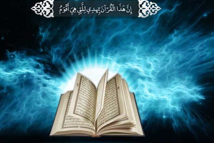 برپایی همایش حافظان قرآن کریم در خراسان&zwnj;شمالی