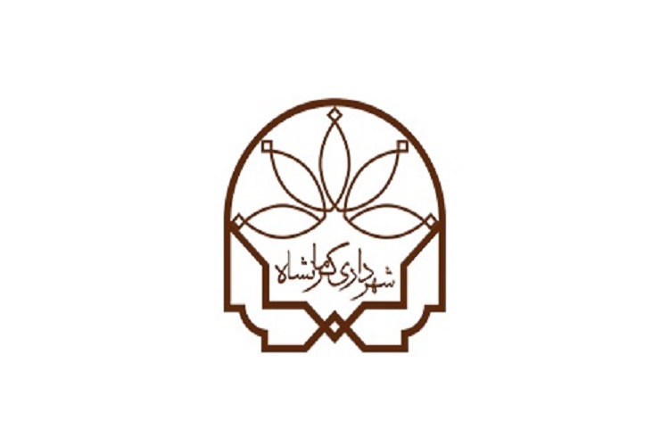 شهردار جدید کرمانشاه انتخاب شد