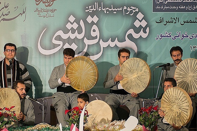 برگزاری پانزدهمین &laquo;یادواره شمس قریشی&raquo; در سنندج