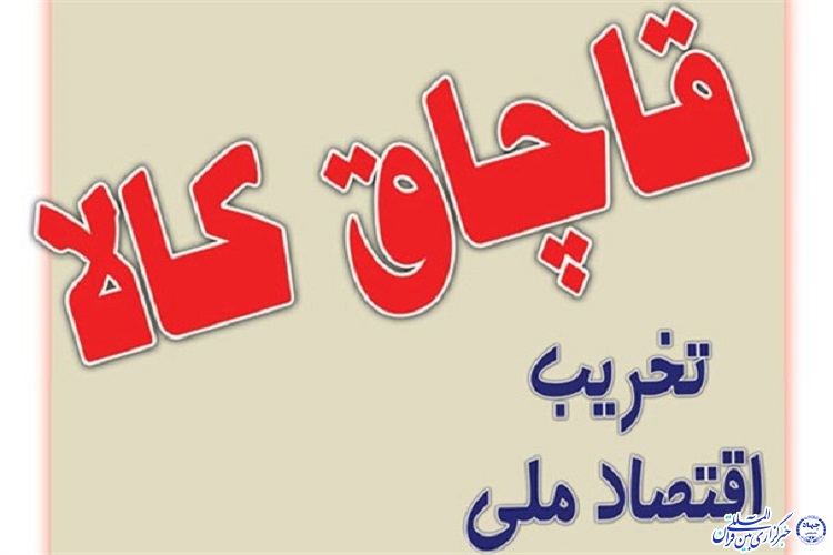 انبارهای بازاریان شناسنامهدار شوند انبارهای بازاریان شناسنامهدار شوند
