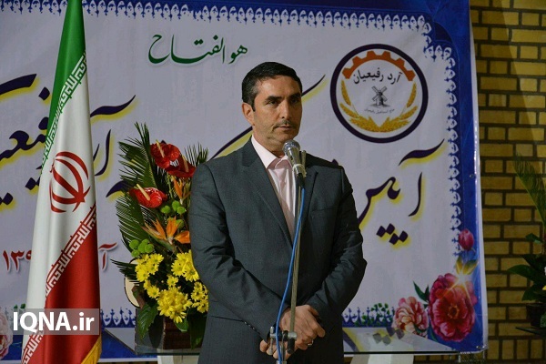کارخانه آرد برکت محلات افتتاح شد