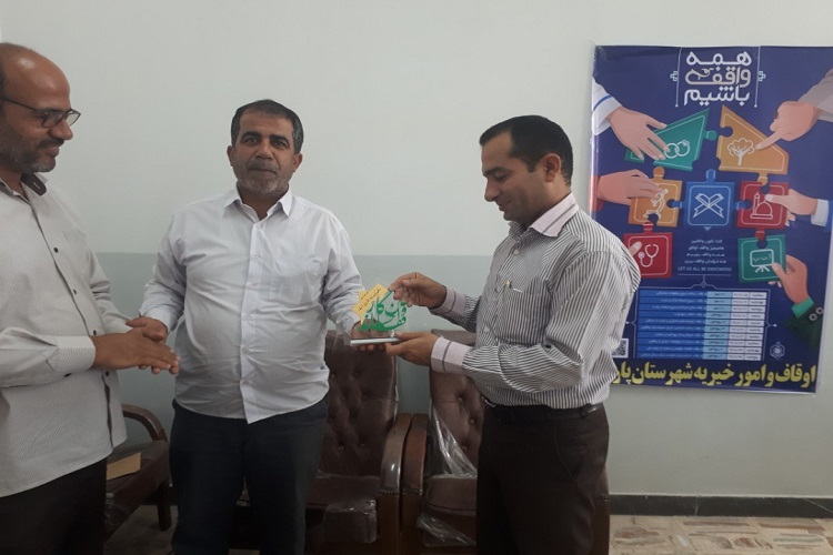 تحول موقوفات بستگی به فرهنگ سازی علما در جامعه دارد